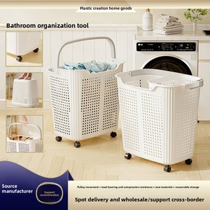 Wholesale Portable Wheel <b>Storage</b> <b>Basket</b> Household Bathroom <b>Large</b> Capacity Plastic Thickened Laundry <b>Basket</b> - Product Image 5