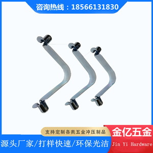 Jinyi Hardware V Shape Double <b>Bead</b> Spring Sheet 9mm Diameter 11mm Height For Tent Tube Positioning High Strength Galvanized - Product Image 4