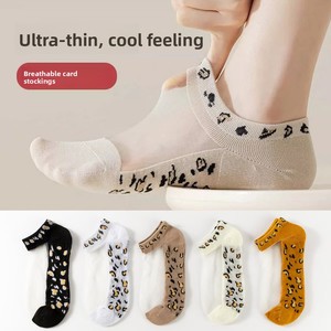 Calzini da Donna in Cotone con Stampa Leopardata, <span class=keywords><strong>Calze</strong></span> Senza Cuciture Ultra-sottili Trasparenti Estive alla Caviglia - Product Image 2
