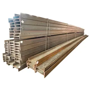 ASTM A36 Hot Rolled Carbon steel H Beam I Beam Universal Beam Structural Steel