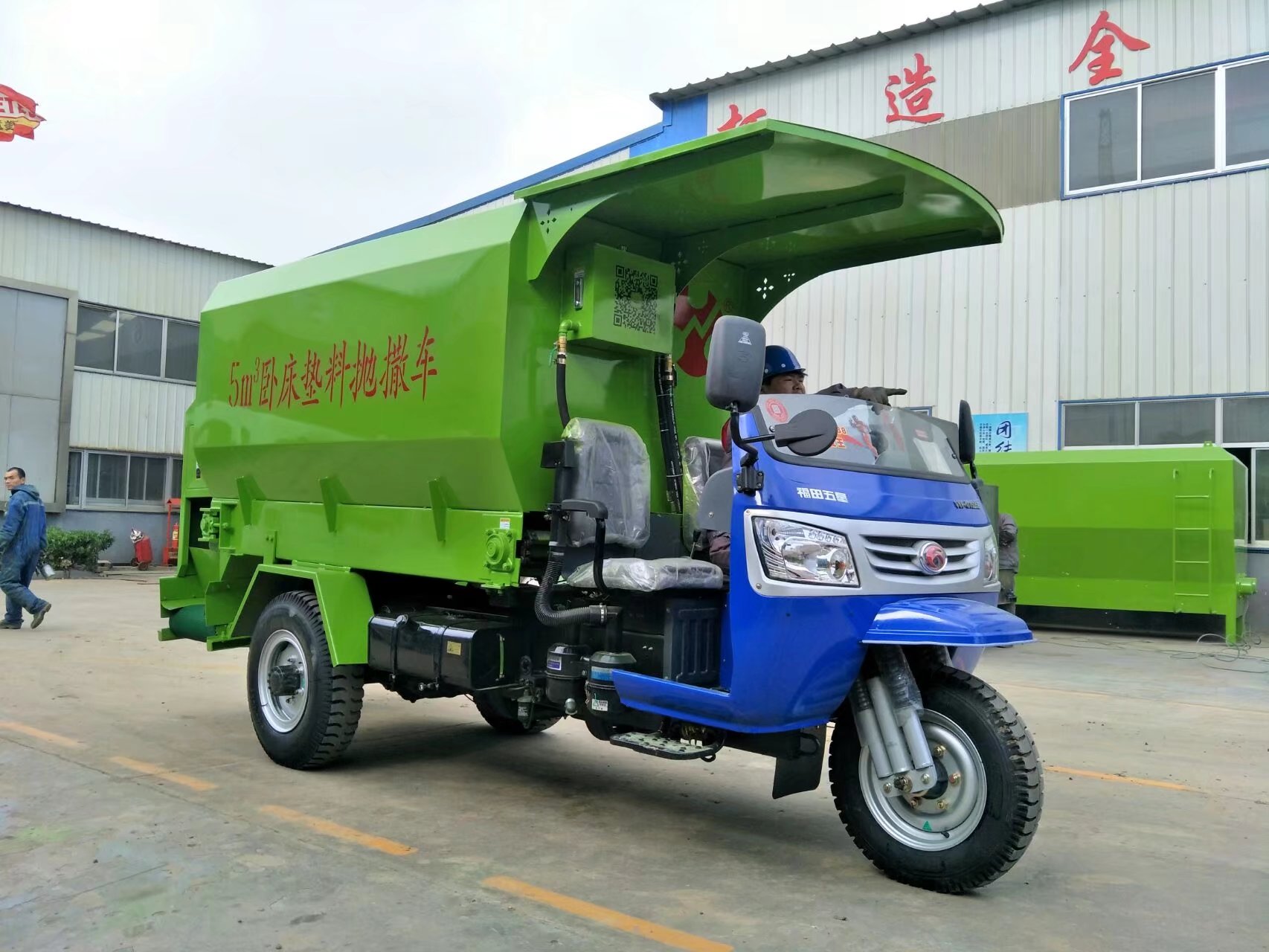 livestock transport truck