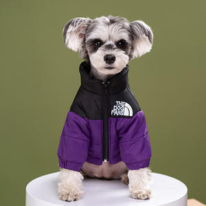 Abrigo grueso de algodón cálido otoño-invierno para mascotas con protección contra el viento y la nieve, traje de esquí para perros grandes - Product Image 4