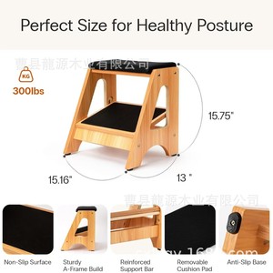 Home solid wood double-layer footstool, children's wash <b>stool</b>, <b>adjustable</b> baby <b>height</b> <b>stool</b>, office lunch break footstool - Product Image 5