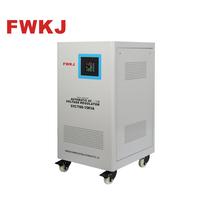 Régulateur de tension automatique monophasé 15 kVA SVC TND-15 kVA à commande servo motorisée sur pied 220 V pour centre de données