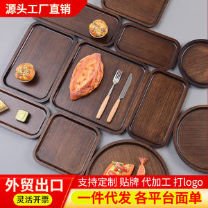 Platos de bambú al por mayor, platos para el hogar, platos para pizza, platos creativos para la cena, productos de bambú engrosado. Fábrica - Product Image 5