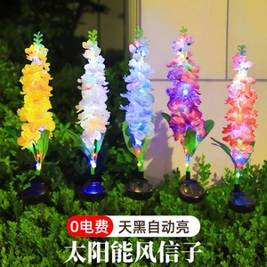 Solar Orchid Flower <b>Light</b> <b>LED</b> Waterproof Outdoor Garden Stake Lamp Free Standing Decorative Landscape Lighting - Product Image 5