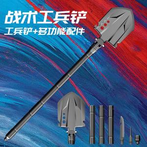 Pala Plegable para Exteriores D14-26B, 77x13cm, Aleación de Aluminio Negra, Herramienta Multifuncional de Supervivencia para Camping con Mango en Forma de D - Product Image 5