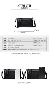 Bolso de Hombro Individual de PU, Mini Bandolera, Bolsos Cruzados Promocionales Personalizados, Bolsos de Mano Cruzados para Hombre y Mujer, Riñonera para Teléfono - Product Image 2