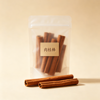 Bâtons de cannelle séchée en gros, de haute qualité, naturels, disponibles en vrac et emballés, service OEM