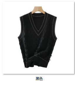 V领针织背心 - Product Image 3