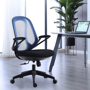 Chaise de bureau PC au design moderne, pivotante, avec fonction extensible - Product Image 1