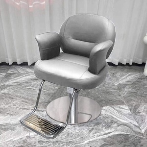 Chaise de salon de coiffure, chaise de salon de coiffure professionnelle avec design réglable, adaptée aux salons de coiffure - Product Image 2