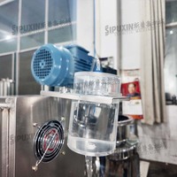 Cuve de mélange mobile électrique 50L en acier inoxydable avec agitateur pour liquides