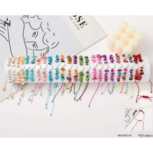 Set di braccialetti con perline Shell Love, 24 pezzi, ciondoli a forma di cuore, gioielli alla moda, regalo unisex, stile con perline, carino - Product Image 1