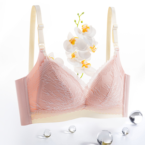 ชุดชั้นในให้นมบุตรสำหรับคุณแม่ตั้งครรภ์ขนาดพิเศษลูกไม้เซ็กซี่ขนาดพิเศษ34 36 38 40 42 44 - Product Image 1