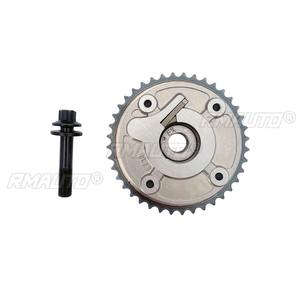 11367536085 Piñón de distribución de admisión y escape del árbol de levas, ajustador de admisión del motor, kit de carrocería para accesorios de coche BMW Mini - Product Image 3