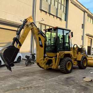รถตักล้อยาง Caterpillar 420F II สีเหลือง พร้อมบุ้งกี๋และแขนขุด น้ำหนัก 20000 กก. ใช้งาน 0-2000 ชั่วโมง - Product Image 4