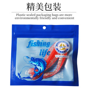 Señuelos blandos con cola en T de 7, 8 y 9 cm, señuelos en espiral, señuelos de pesca biónicos, señuelos de fondo para lubina, anzuelos de jig head, señuelos de plástico blando - Product Image 5