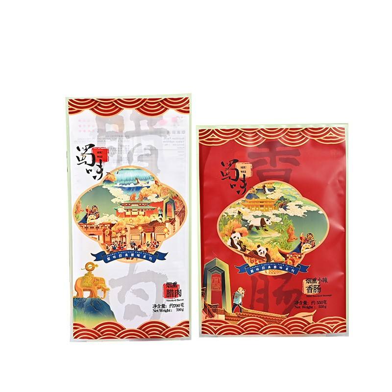 ปรับแต่ง