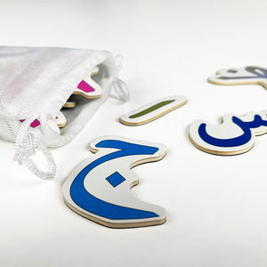 <span class=keywords><strong>Puzzle</strong></span> arabo magnetico in legno le mie prime parole carta giocattoli per bambini in legno alfabeto arabo magnete lettera ortografia educativo - Product Image 3