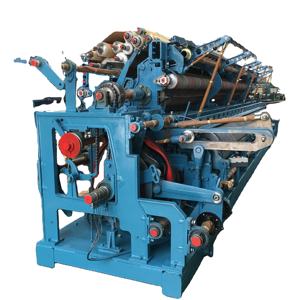 Modèle ZRS14.15-420A diverses machines <span class=keywords><strong>de</strong></span> <span class=keywords><strong>filet</strong></span> <span class=keywords><strong>de</strong></span> pêche largement utilisées Machine <span class=keywords><strong>de</strong></span> <span class=keywords><strong>filet</strong></span> <span class=keywords><strong>de</strong></span> pêche Amita d'<span class=keywords><strong>occasion</strong></span> - Product Image 4
