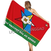 Serviette de plage personnalisable en microfibre à séchage rapide pour piscine, avec design NSPDK Sororities, idéale comme cadeau promotionnel