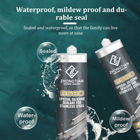 Mastic étanche en silicone pour structure neutre personnalisé pour auto Colle d'emballage adhésive blanche transparente grise pour joints d'étanchéité GP