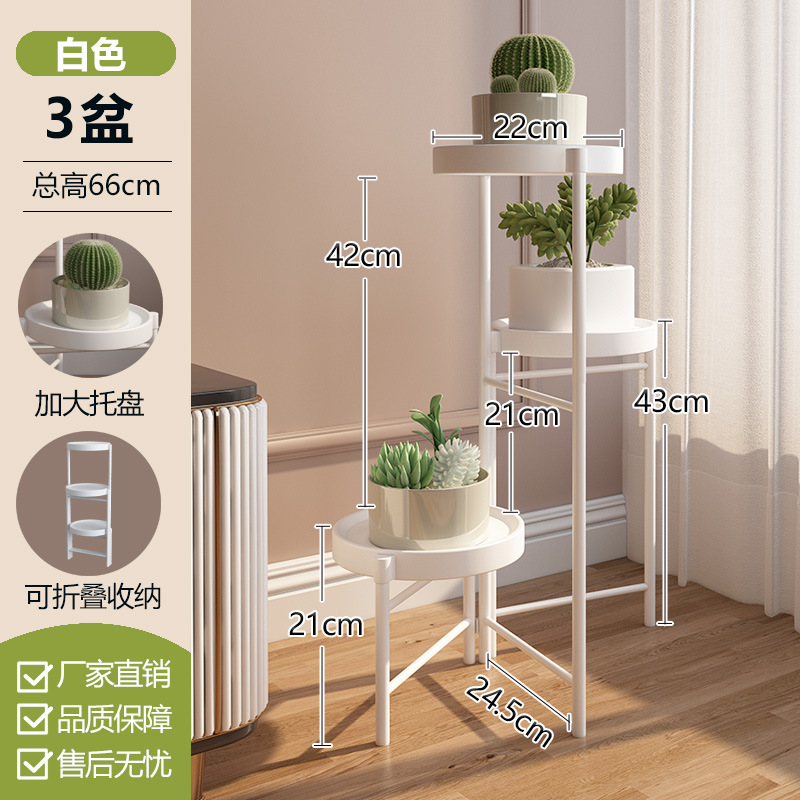 [Emballage standard, non divisé] 3 pots de blanc