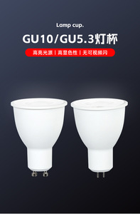 YIHAN หลอดไฟ LED SMD ขั้ว E27 รูปทรง B12 2700K แสงเดย์ไลท์ ตัวเรือนพลาสติก AC 220V 25000 ชั่วโมง CRI 80 - Product Image 3
