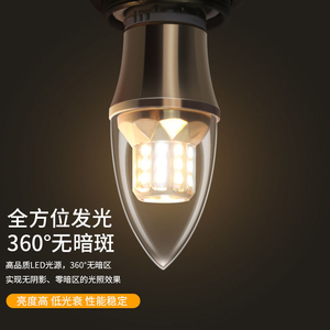Bombilla LED tipo vela E27 con base de aluminio SMD 2835 AC 85-265V, control remoto, 6000K luz diurna, 1000LM, Par36, iluminación Winner, CRI 80, CE - Product Image 3