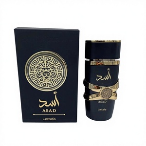 <span class=keywords><strong>Parfum</strong></span> de voyage unisexe Lattafa Hami Melon Bergamote Freesia Benzoin pour le Moyen-Orient, l'Arabie et Dubaï – Vente en gros transfrontalière - Product Image 1