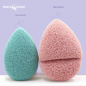 Beauté planète mousse éponge bouffée nettoyant <span class=keywords><strong>pour</strong></span> <span class=keywords><strong>le</strong></span> <span class=keywords><strong>visage</strong></span> <span class=keywords><strong>visage</strong></span> bouffée beauté cosmétique démaquillage éponge réutilisable <span class=keywords><strong>pour</strong></span> <span class=keywords><strong>le</strong></span> lavage - Product Image 4