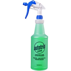 Dégraissant concentré Autotrio 946 ml, nettoyant industriel pour cuisine, multi-usages - Product Image 2