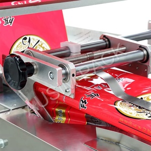 Máquina de embalaje de nueces Embalaje para cacahuetes Máquina automática de embalaje de galletas de crema de alta velocidad Embalaje de barra de cereales - Product Image 3