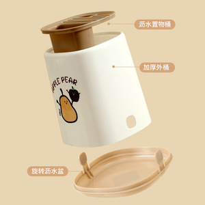 Apple Pear Kitchen Knife Chopstick Holder Plastic Draining Rack With Stand Cartoon Design For Kitchen Storage - Product Image 4