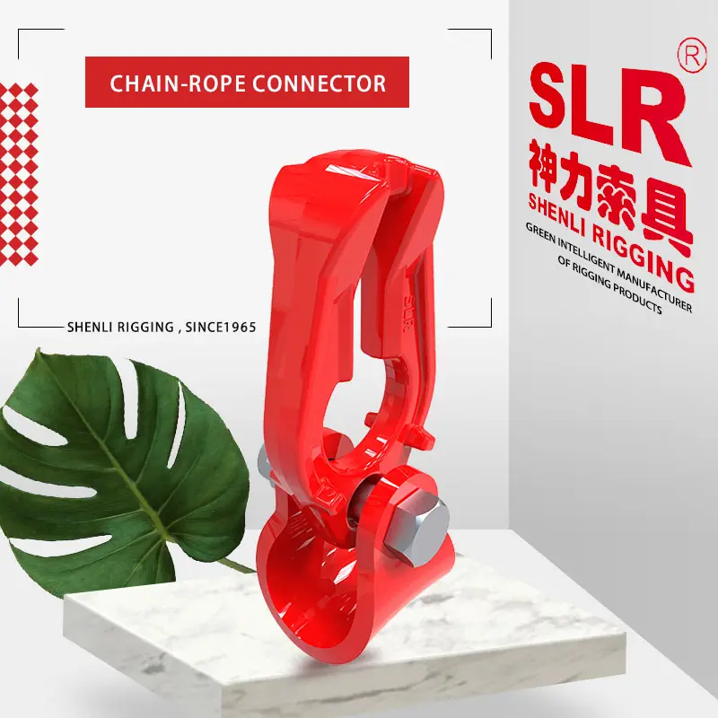 Shenli Rigging Chain Rope Connectors For Forestry Logging China Supplier