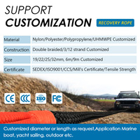 Kit d'outils d'urgence tout-terrain 4x4 sangle de remorquage de corde de remorquage de voiture pour la récupération cinétique de Traction pour l'assistance de véhicule