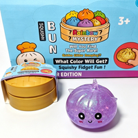 En gros Jouet Squishy en forme de boulette à paillettes, Jouet Fidget souple à presser, Surprise mystère, Prix de fête, Cadeau pour enfants
