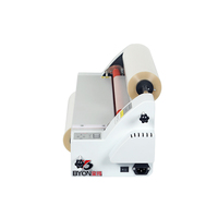 Machine à plastifier de bureau V480 format de papier A3, A4, A5, A6, application à chaud et à froid, en stock maintenant