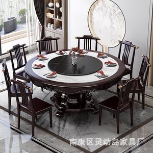 [Brand] Chinese Style Solid Wood <b>Round</b> <b>Dining</b> <b>Table</b> 8 Piece <b>Set</b> With Chairs <b>For</b> Home And Hotel Use - Product Image 3