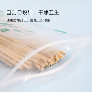 Hisopos Médicos de Algodón Haining Tide con Palitos de Bambú, 50 Unidades por Paquete, Estériles y Autosellables, para Limpieza de Oídos y Uso Cosmético - Product Image 1