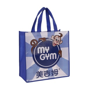 Customized Non Woven Tote Bags Large Size Printed Logo Shopping Bag Promotional Use Wenzhou Origin - Product Image 4