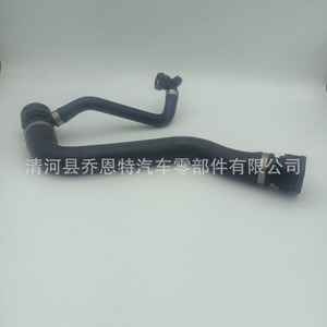 Manguera de refrigerante para radiador, entrada y salida para BMW 17127531768, pieza de repuesto nueva de goma - Product Image 5