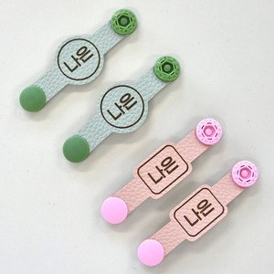 Japanese and Korean style minimalist PU leather <b>name</b> tags, daycare/kindergarten shoe <b>name</b> tags, laser-engravable <b>name</b> tags. - Product Image 1
