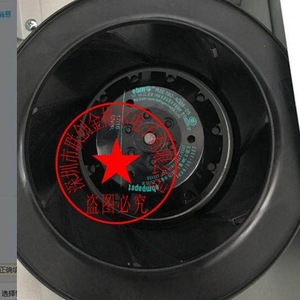 Ventilateur centrifuge R2E220 120V 4000 tr/min avec pales métalliques pour montage sur conduit - Product Image 4