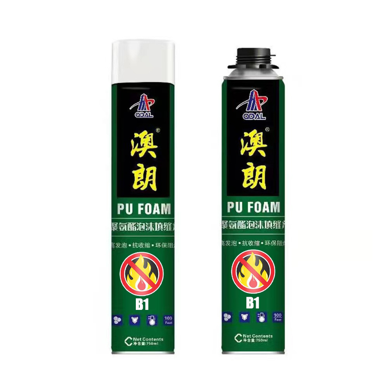 B2 PU Foam Fire Resistant Retardant
