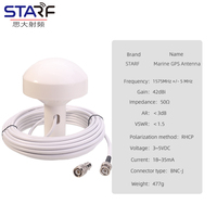 Antenne GPS marine étanche 42DBI AIS pour navigation par satellite avec câble BNC