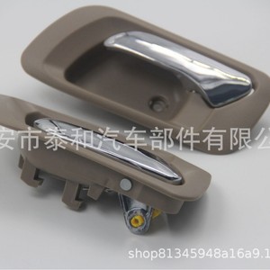 Toyota <b>Door</b> <b>Handles</b> Hd014 Rice Color Abs Plating For <b>Replace</b> Repair - Product Image 4