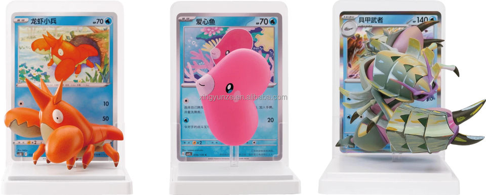 Dream Drawing Vol.2 Aquatic Character Blind Box Set Chinese with ...