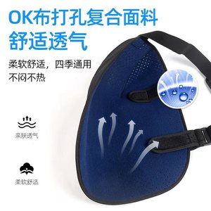 Attelle de bras réglable noire D20-3 pour la récupération des blessures au coude, utilisable pour la main gauche ou droite - Product Image 3